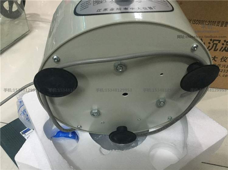 Medical Lab Units - Centrifuge Kosmetik PRP, Centrifuge Serum PPP,