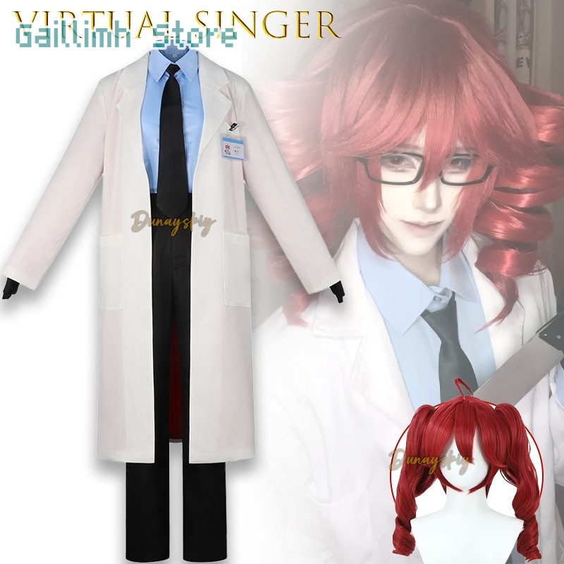 UTAU Kasane TetIgaku Kostum Co - Medical Lab Units ulasan dan harga